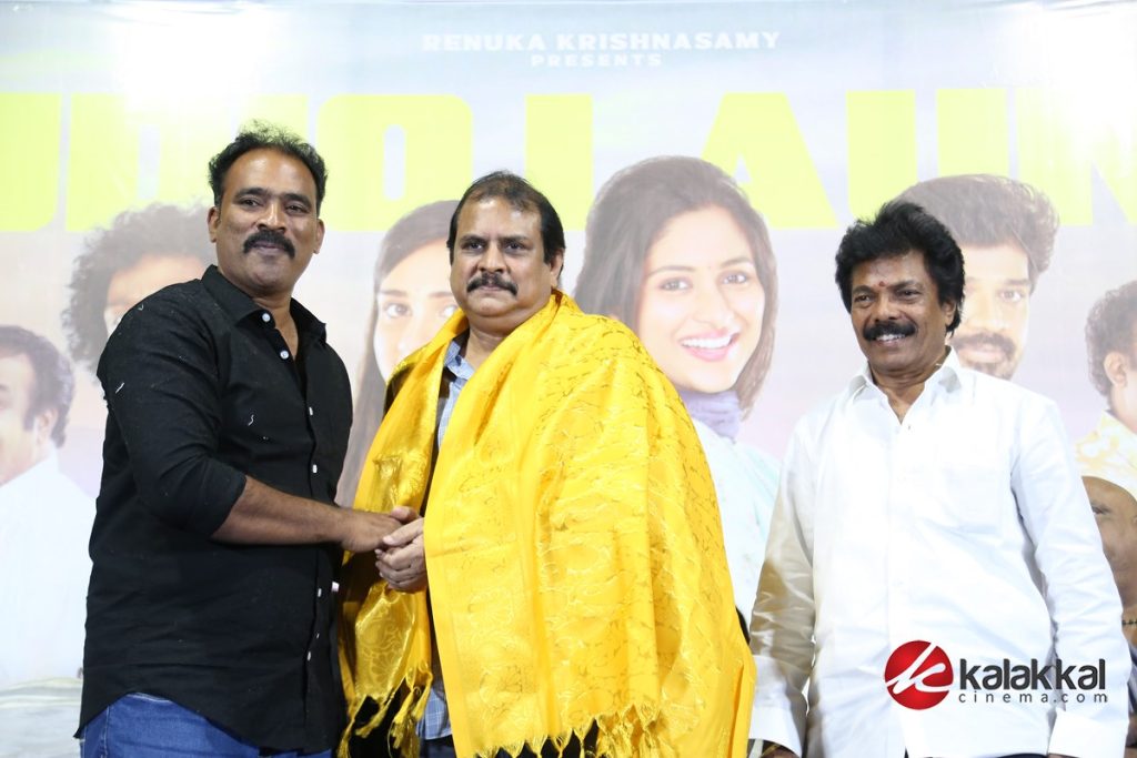 Kaakka Movie Audio Launch (16)