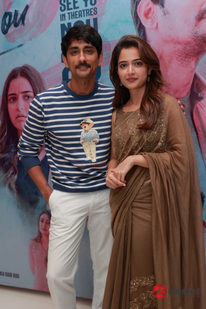 Miss You Movie Trailer Launch (10)