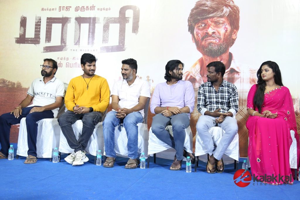 Parari Movie Press Meet (14)