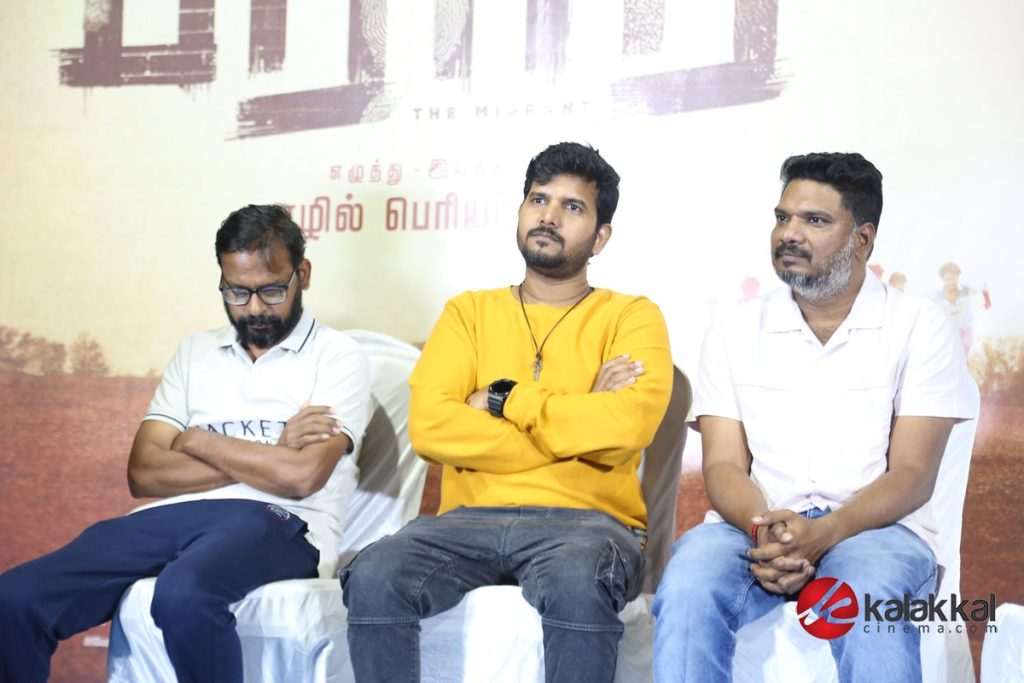 Parari Movie Press Meet (5)