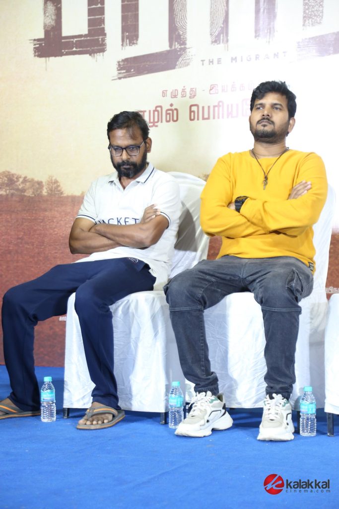 Parari Movie Press Meet (6)