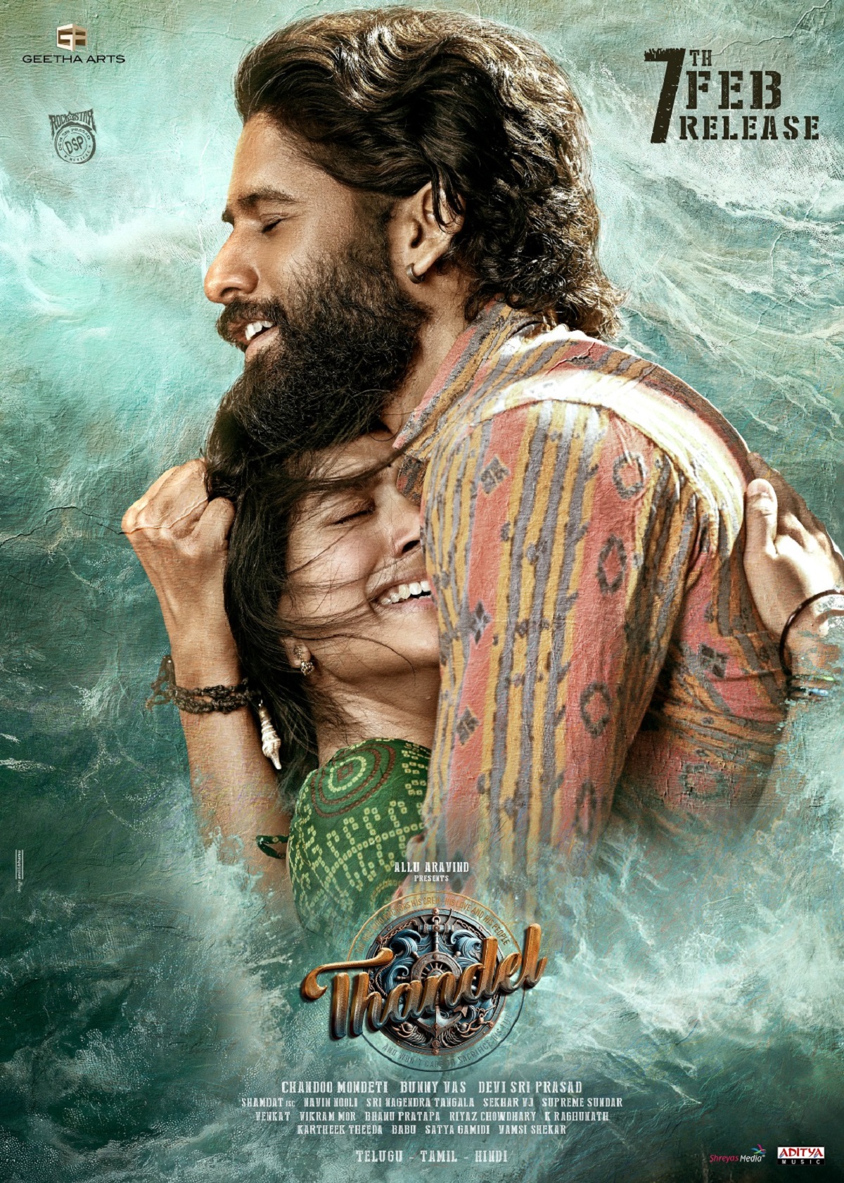 Thandel Theatrical Release On February 7th 2025
