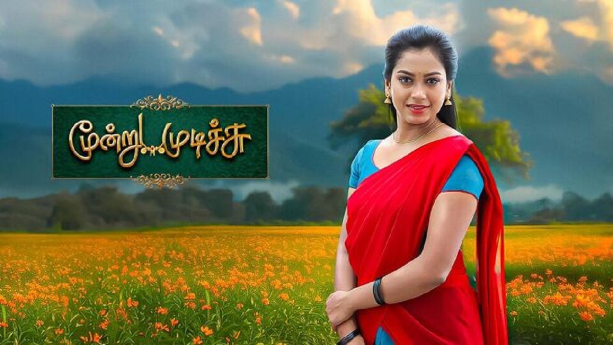 This Week Top 10 Serial TRP Update