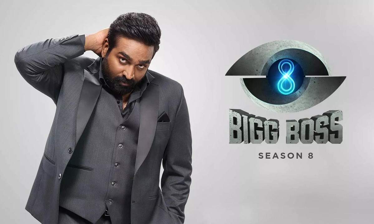 biggboss tamil 8 day 49 promo 1