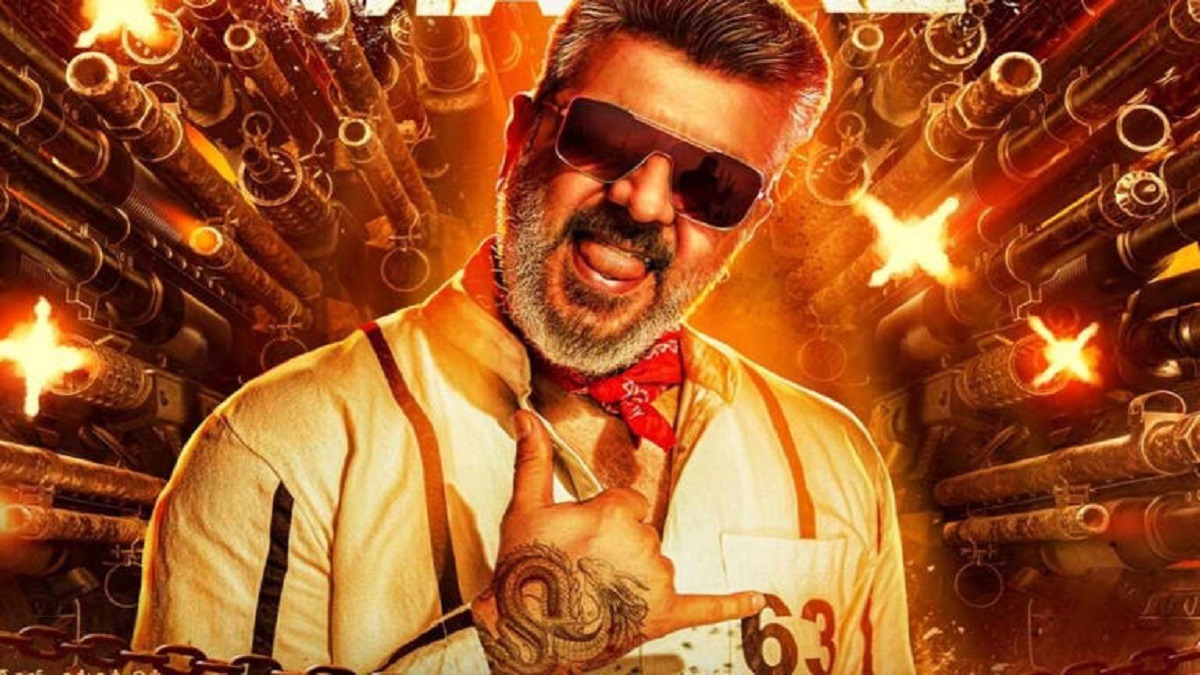 good bad ugly movie latest update