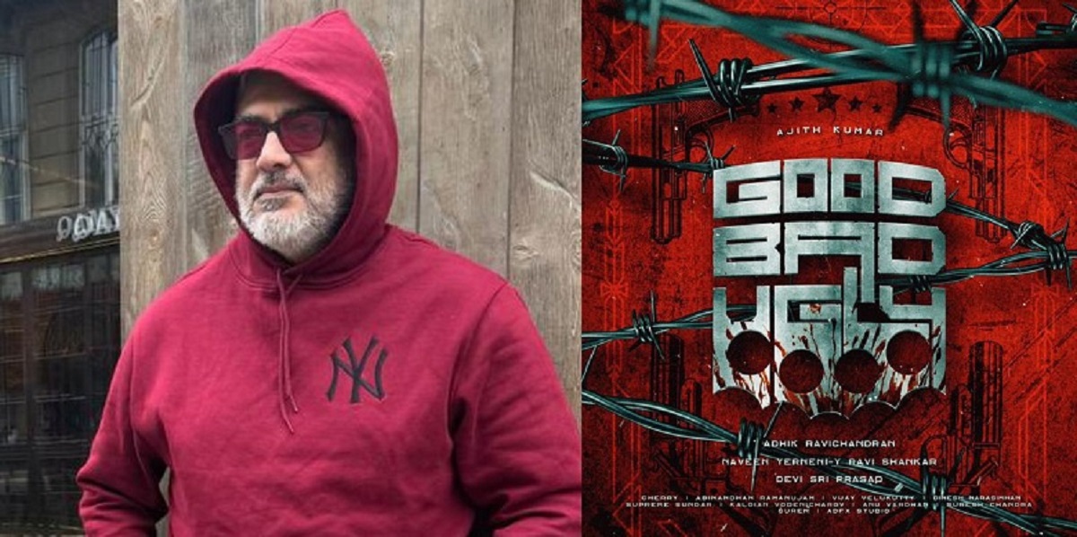 good bad ugly movie latest update