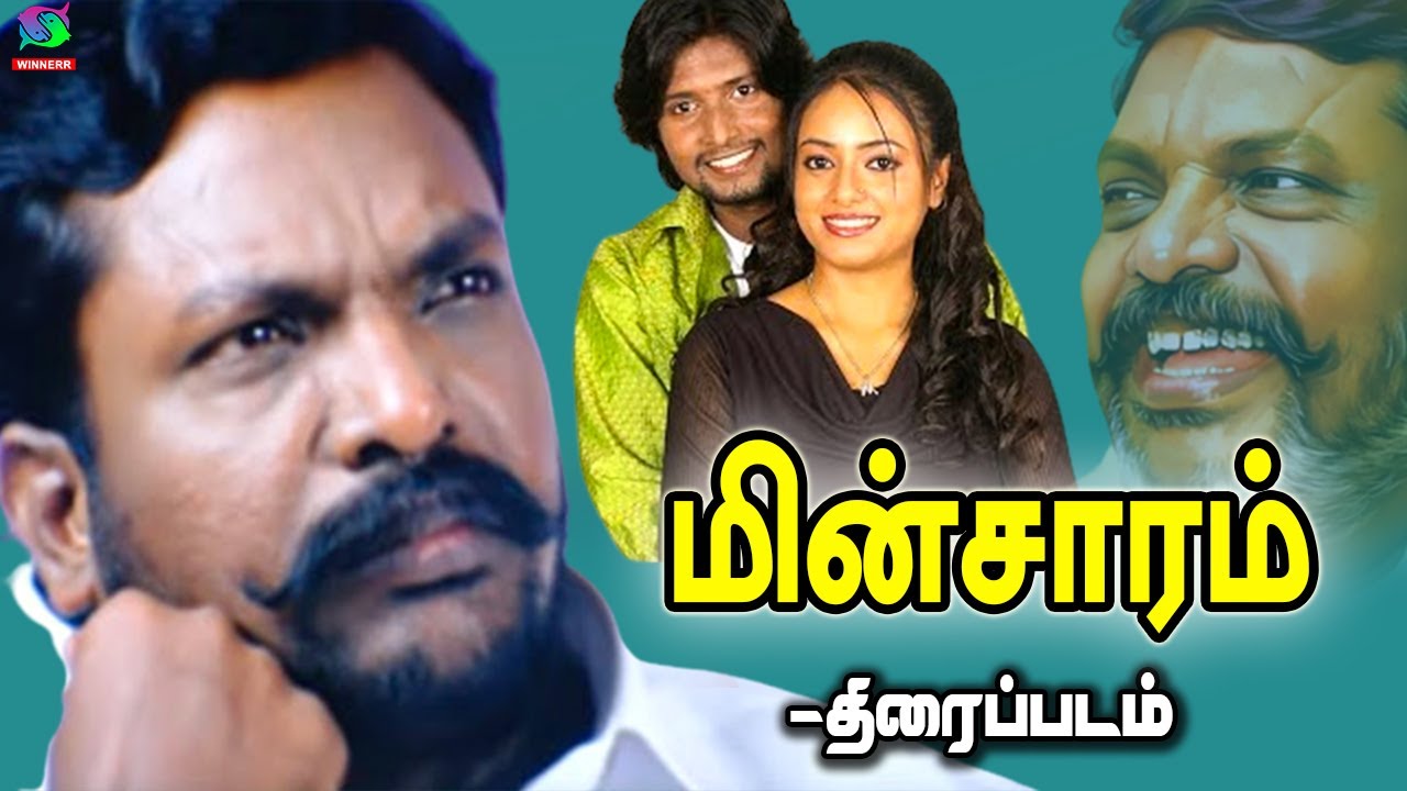 thalapathy vijay fans spreading thirumavalavan movies on social med