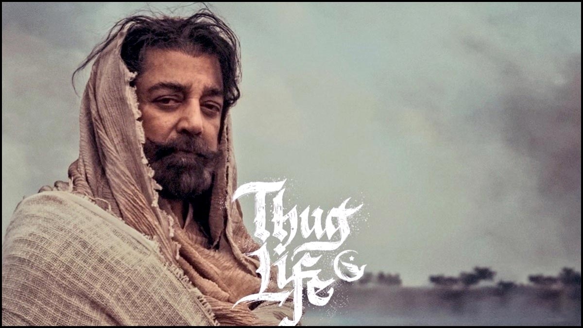 kamalhaasan birthday special thug life movie release date