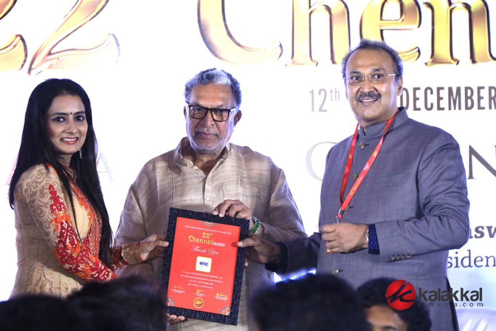 22nd CIFF Awards Ceremony Photos (29)