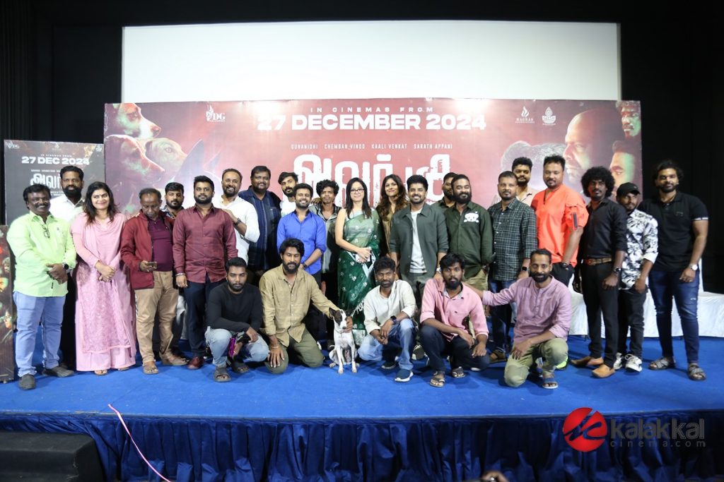 Ambi Movie Stills (2)