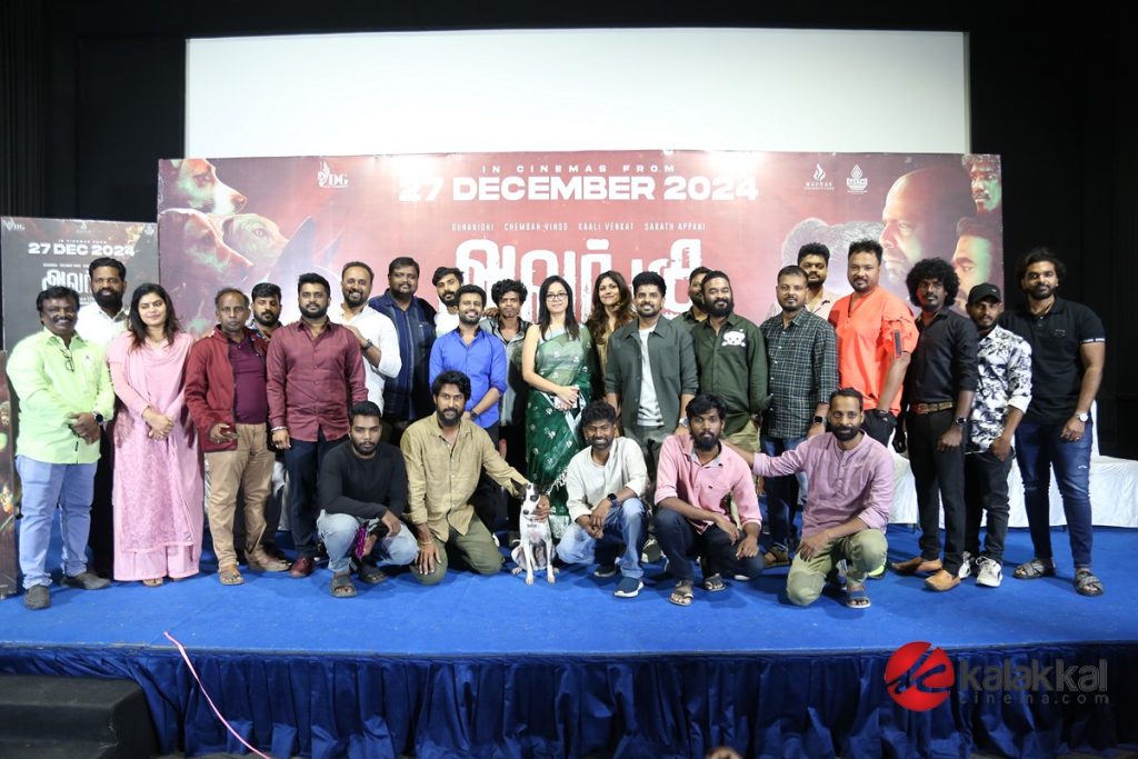 Ambi Movie Stills (3)