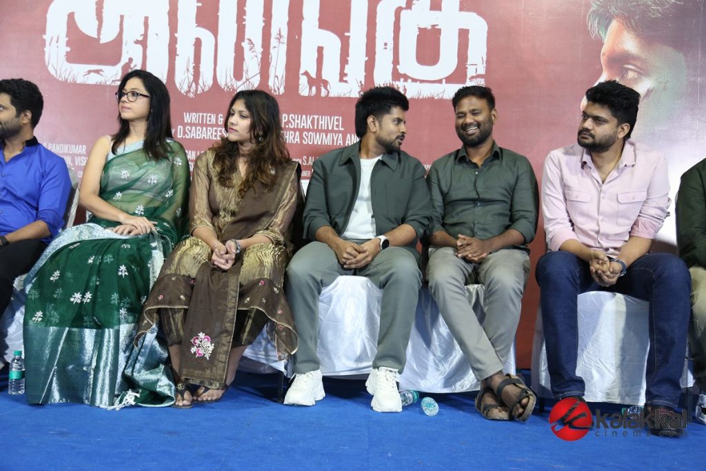 Ambi Movie Stills (64)