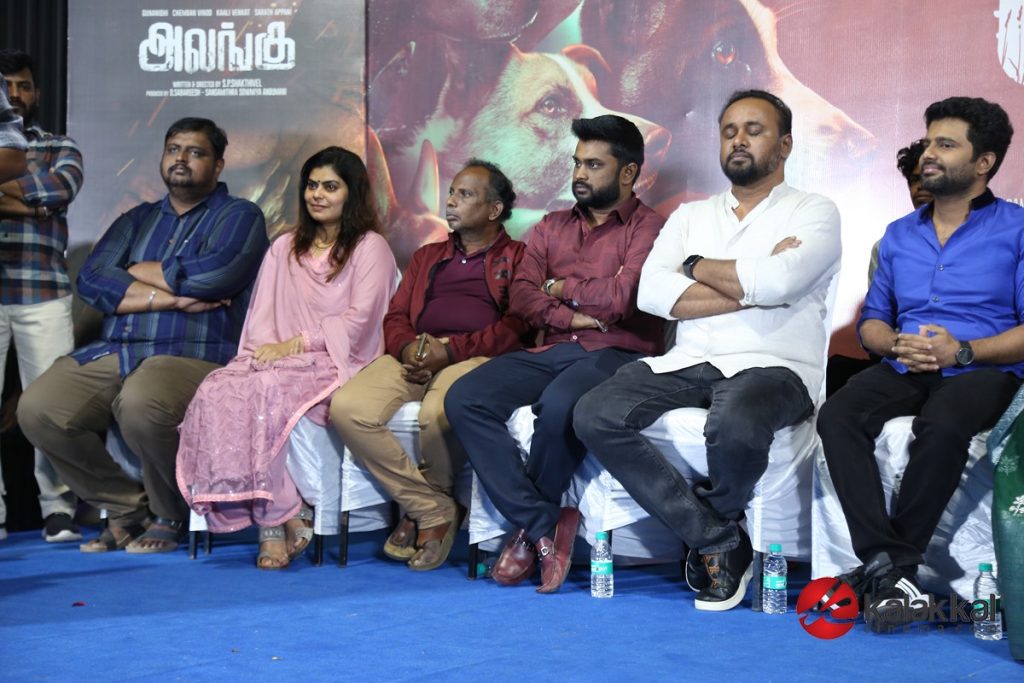 Ambi Movie Stills (65)