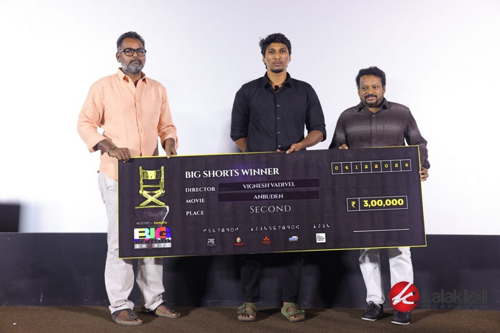 Big Short Film Award Stills (13)