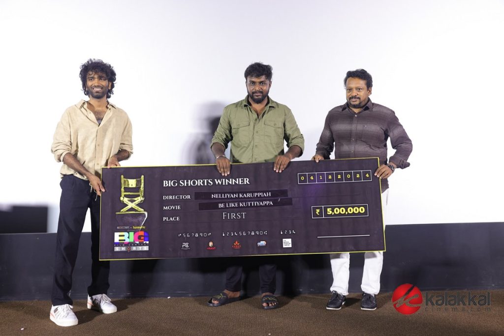 Big Short Film Award Stills (2)