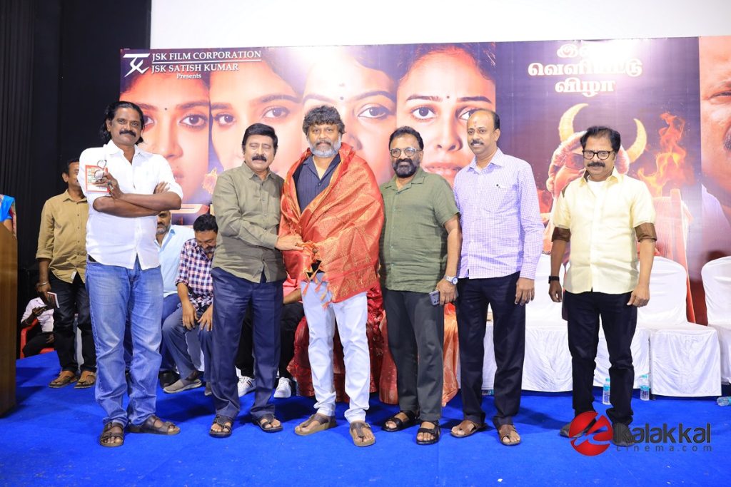 FIRE Movie Audio Launch Stills (27)