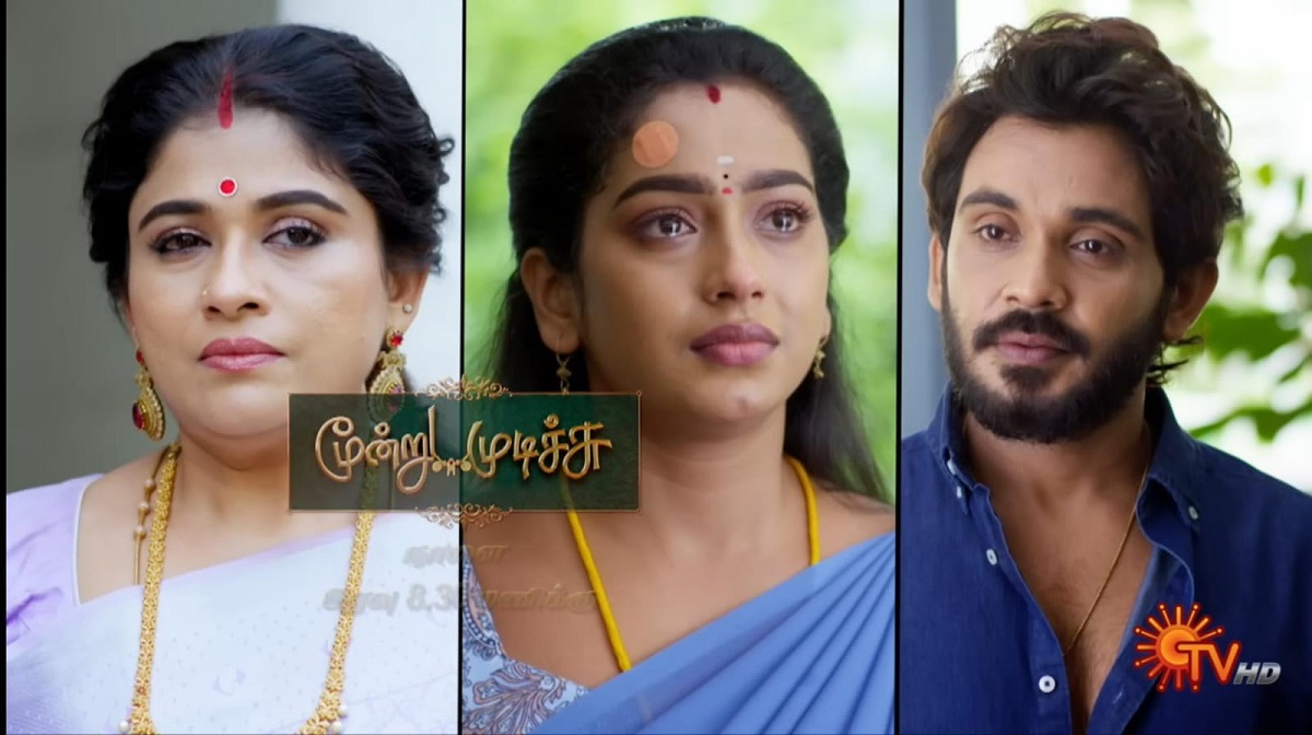 Moondru Mudichu Serial Today Promo Update 13-12-24
