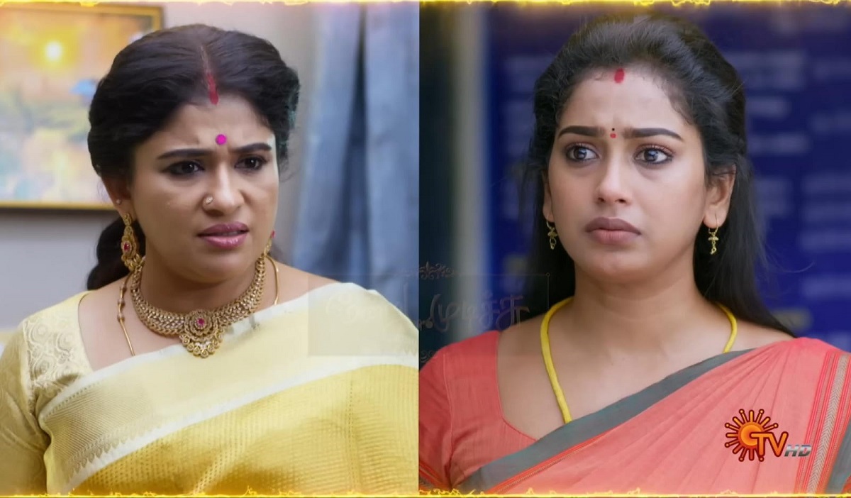 Moondru Mudichu Serial Today Promo Update 28-12-24