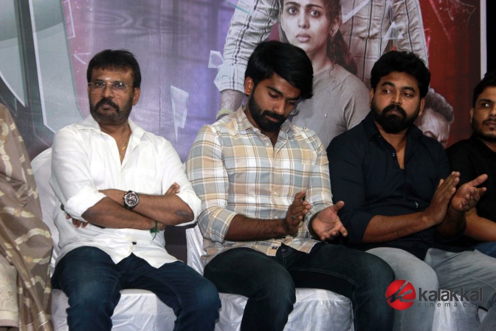 Seesaw Movie Audio Launch (7)