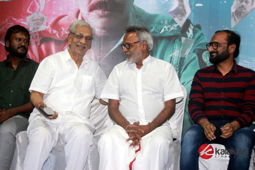 Seesaw Movie Audio Launch (9)