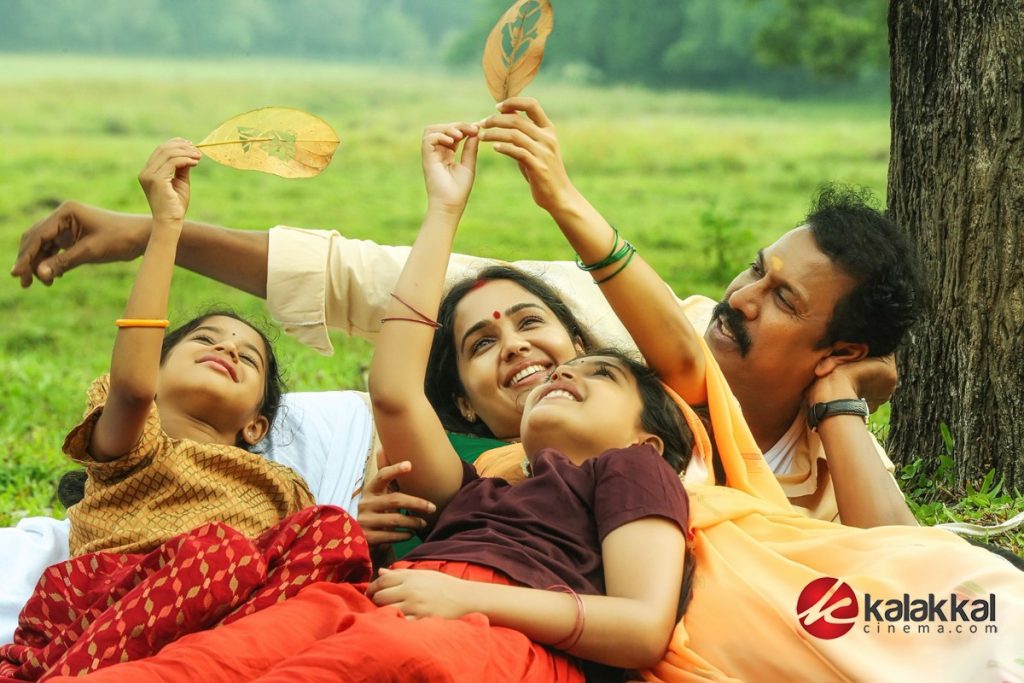 Thiru Manickam Movie Stills (13)