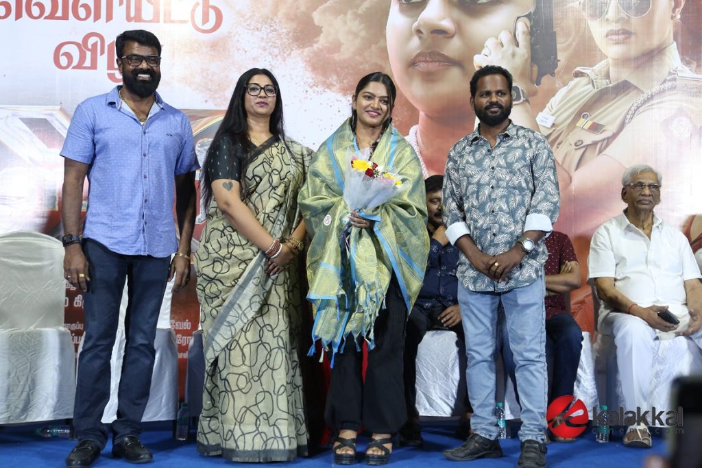 Xtreme Movie Audio & Trailer Launch (5)