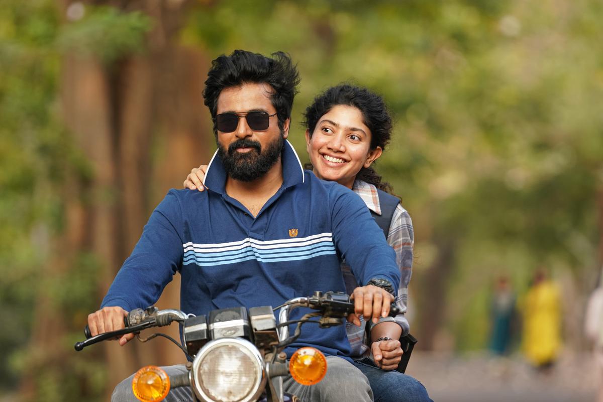 amaran movie 33 days collection update