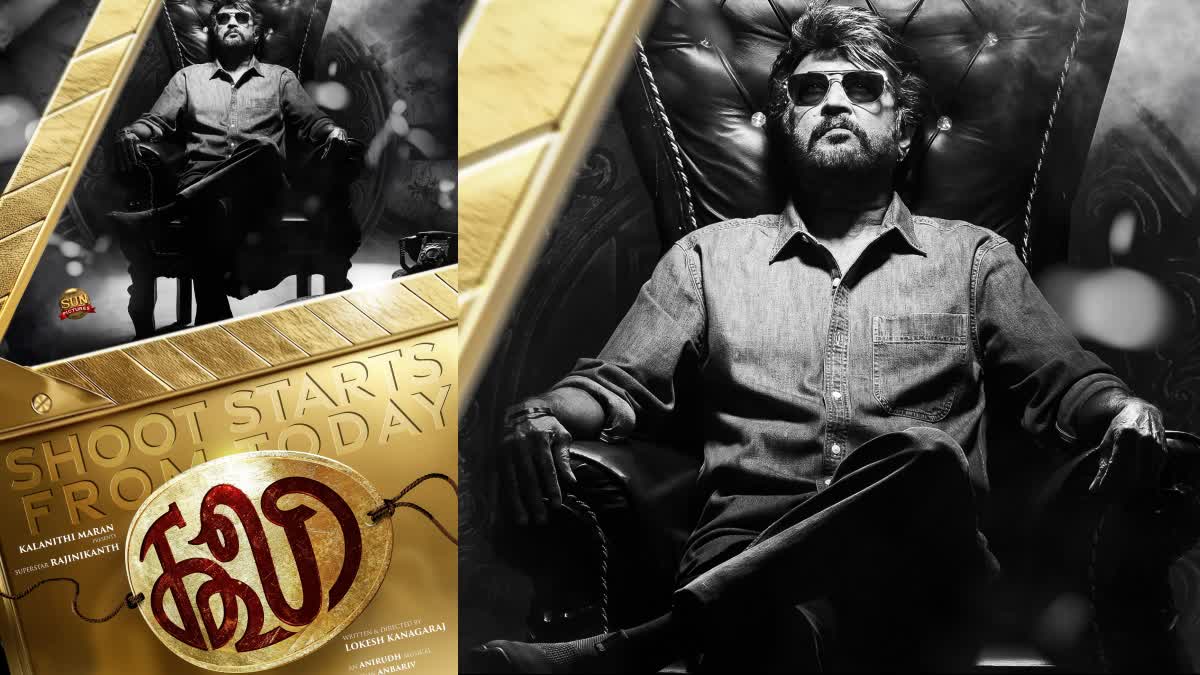 special update on the way for rajinikanth birthday