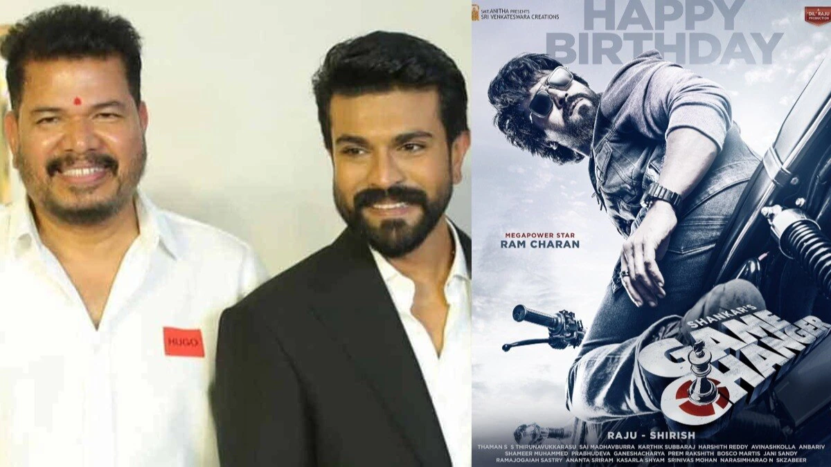 game changer movie producer dilraju and actor ramcharan speech