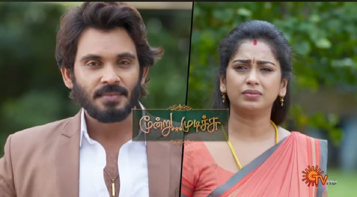 moondru mudichu serial today promo update 27-12-2024