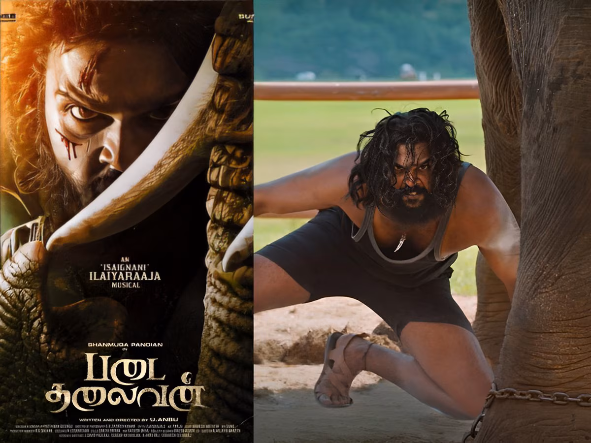 trailer announcement of shanmuga pandian starrer padai thalaivan