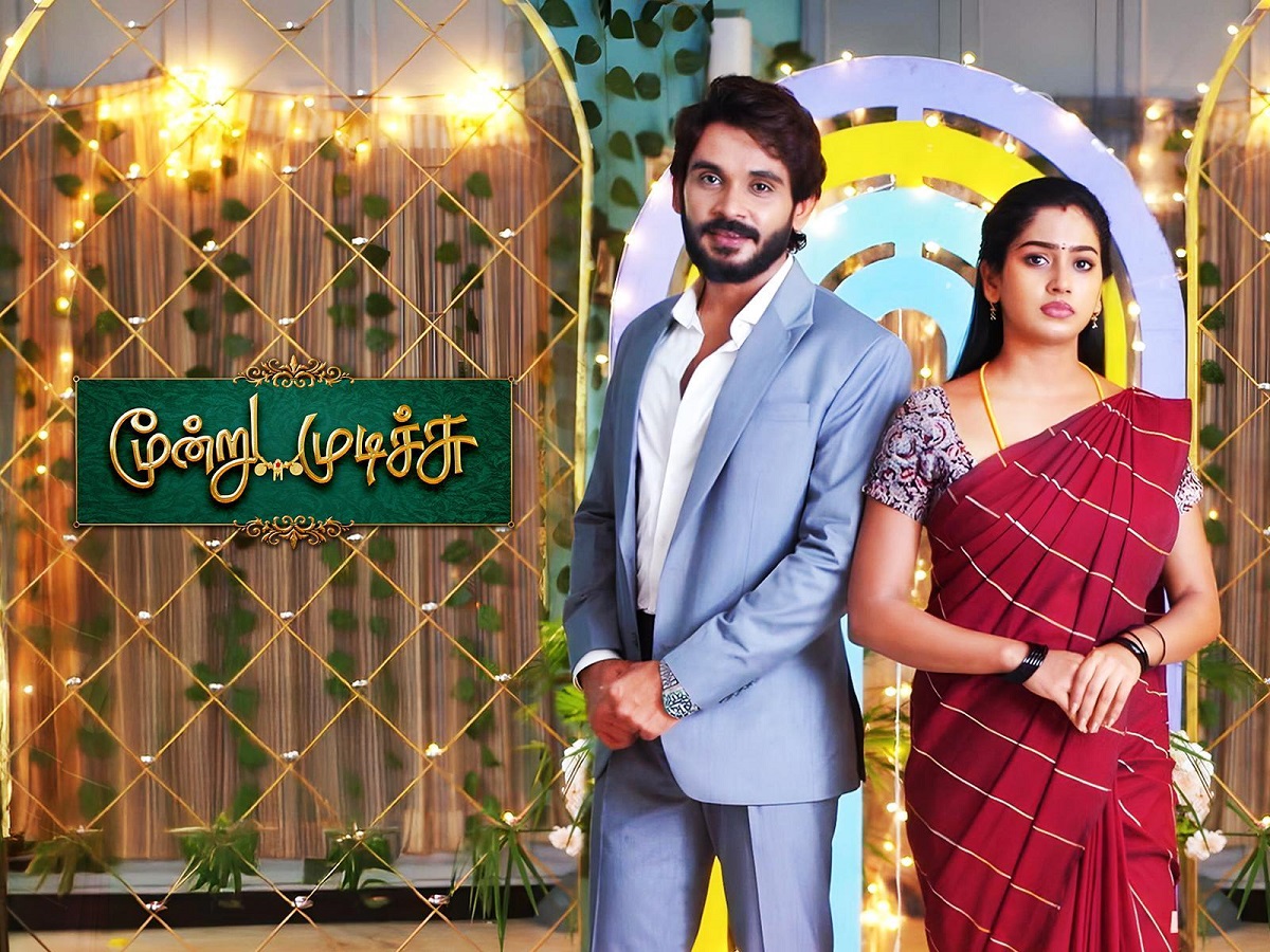 this week top 10 serial update