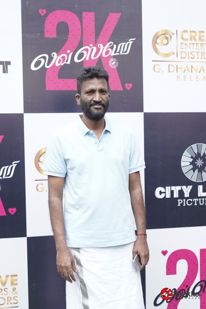 2K Love Story Trailer Launch (1)