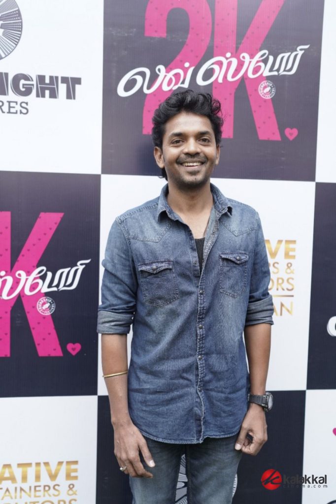 2K Love Story Trailer Launch (3)