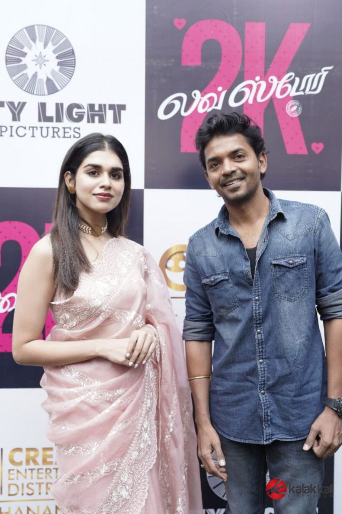 2K Love Story Trailer Launch (4)