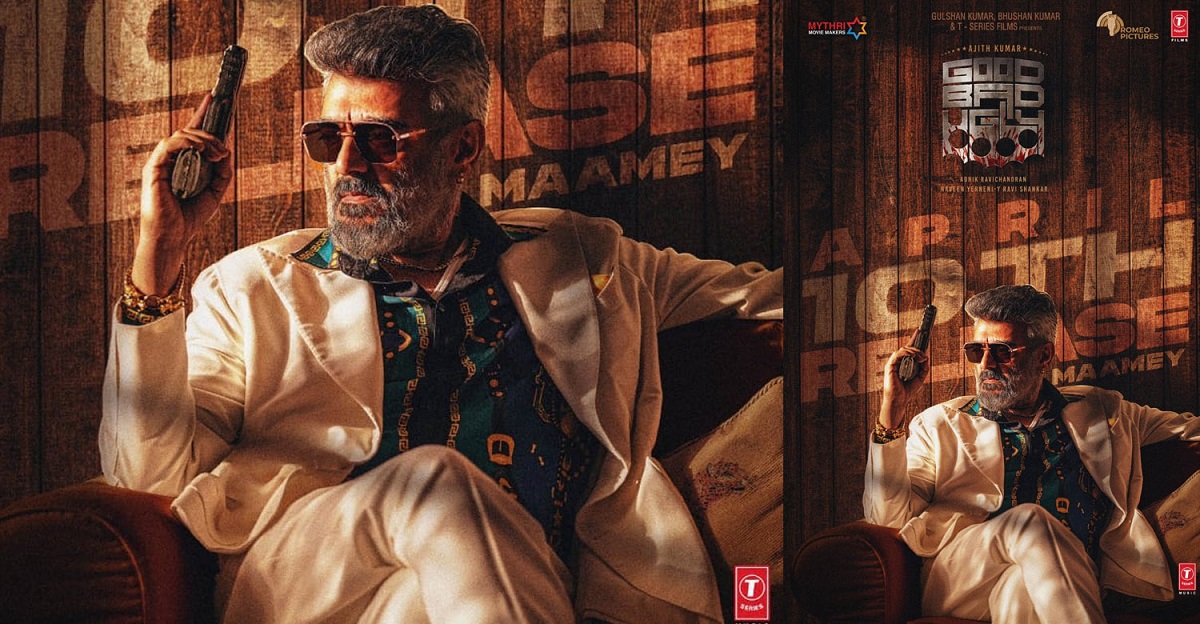 A problem with the release of Good Bad Ugly