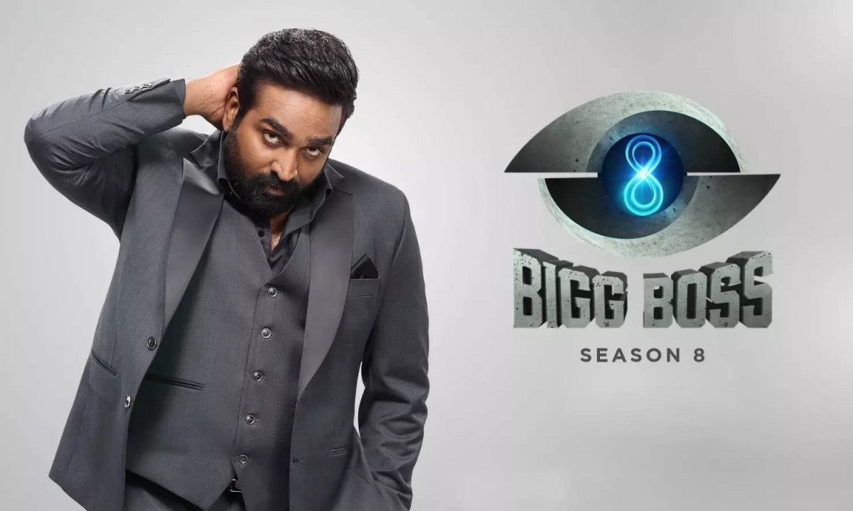 Bigg Boss Tamil Season 8 Day 94 Promo 2 Update