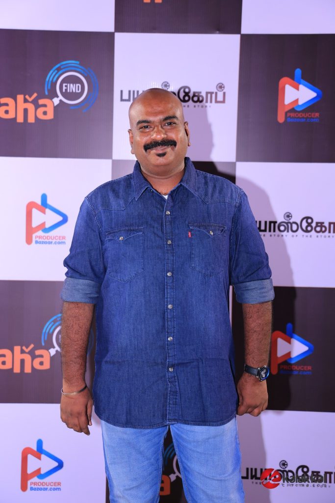 Bioscope Movie Press Meet Stills (8)