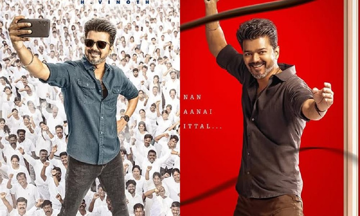 Do you know how many crores are the overseas rights of the movie JanaNayagan