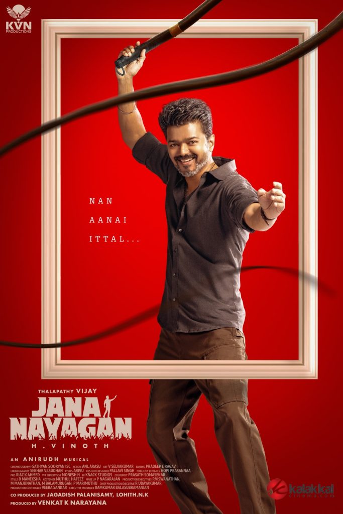 Jana Nayagan Movie Poster Thalapathy Vijay Anirudh H Vinoth Jana Nayagan Movie Poster Thalapathy Vijay Anirudh H Vinoth
