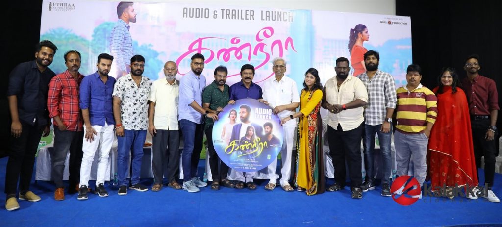 Kanneera Movie Audio Launch Stills (15)