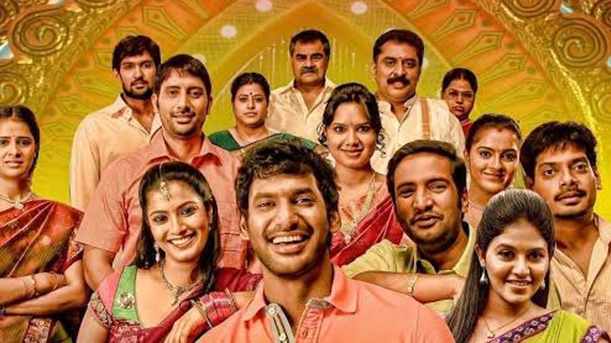 Madha Gaja Raja Movie 11 Day Box Office Update
