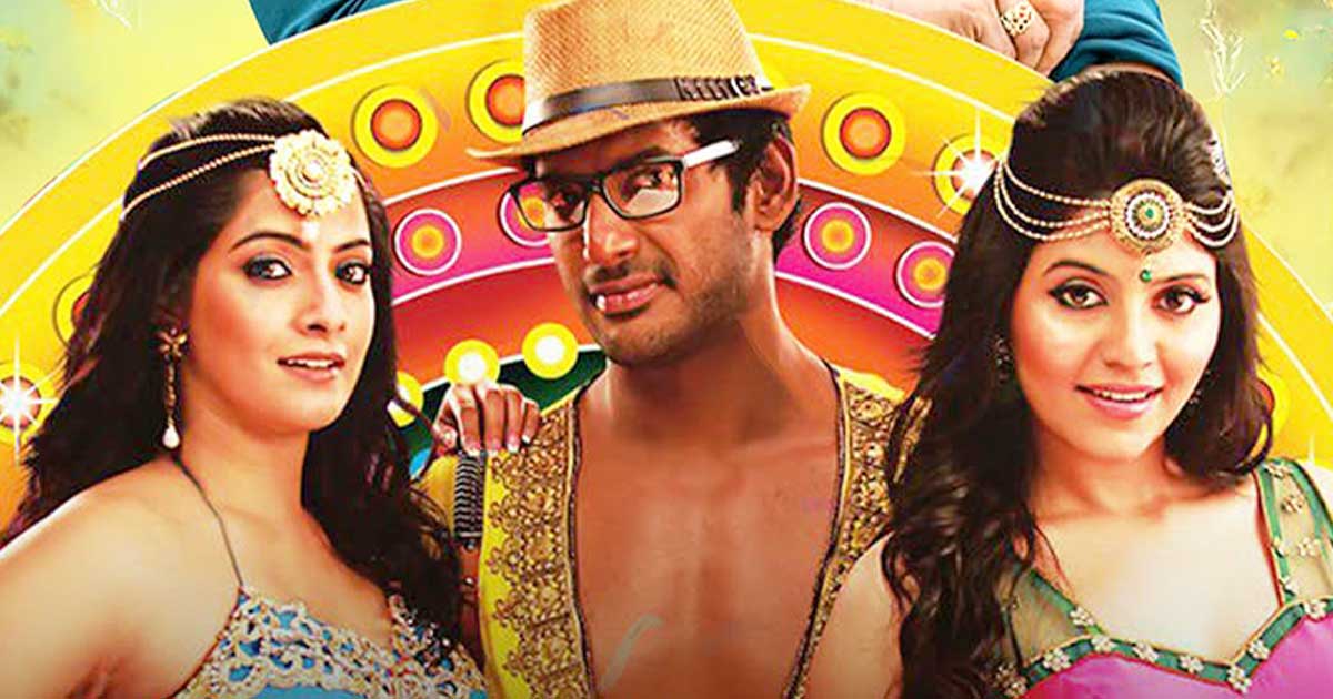 Madhajaraja Do you know how much is the 15 day collection