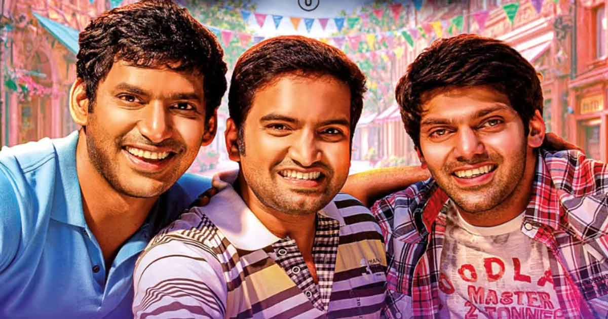 Madhajaraja Do you know how much is the 15 day collection
