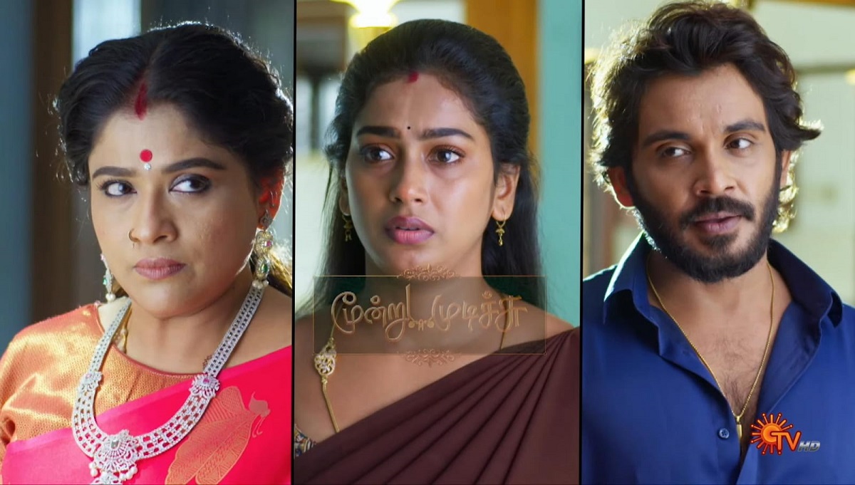 Moondru Mudichu Serial Today Promo Update 24-01-25