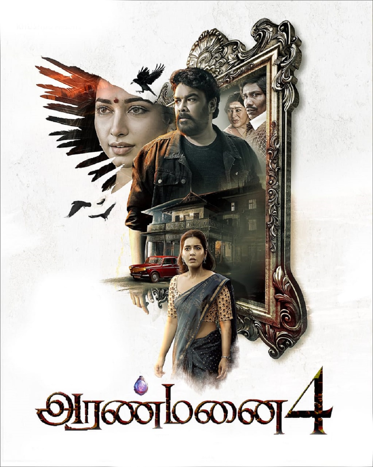 New films to be aired on Vijay TV on Pongal festivel