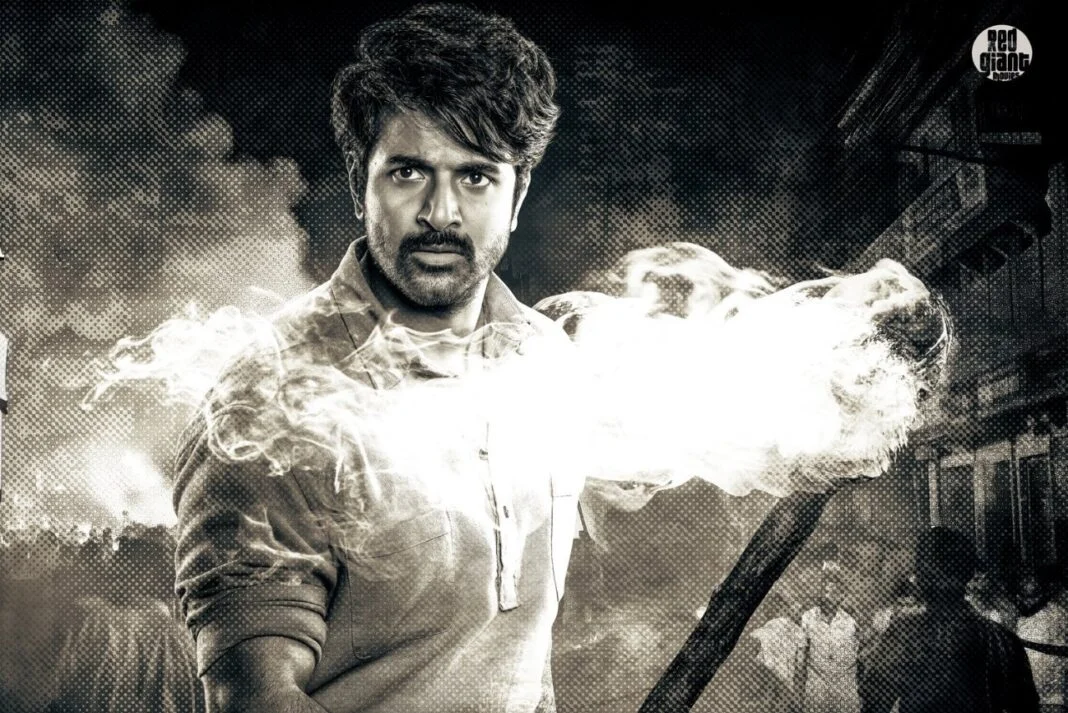 Parasakthi movie title teaser update