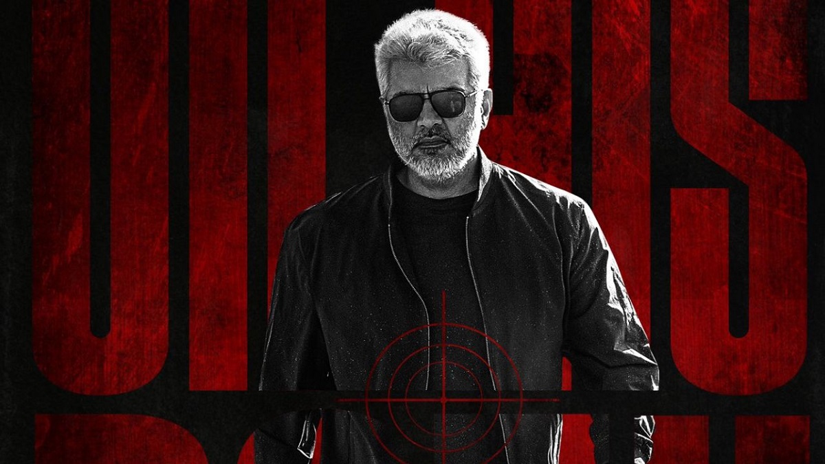 The release date of the film VidaaMuyarchi has been changed