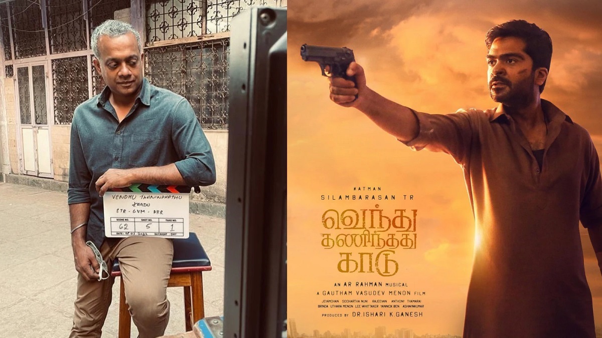 Venthu Thanindhathu Kaadu 2 Movie Gautham Menon Open Talk..!