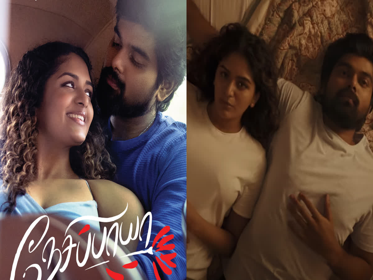 actress aditi shankar starrer nesippaya movie pongal release